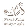 ナナズサロン(Nana's Salon)ロゴ