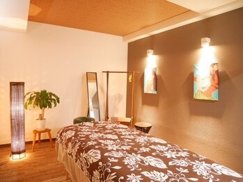 メカマハロ(me ka mahalo)