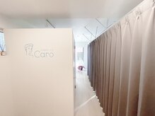 カーロ(caro)