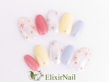 エリクサーネイル 神田(Elixir Nail)/シンプル/クーポン使用