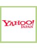 【Yahoo!プレイスからのお客様専用】