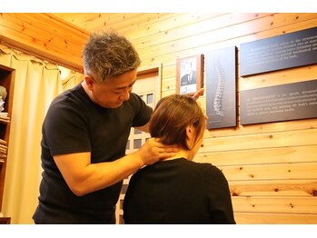 古家野整骨院/１０【背骨のズレを細かく精査】