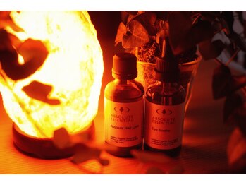 ゆるパワースポット/