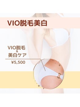 ディオーネ 岐阜店(Dione)/【粘膜ギリギリまで照射】