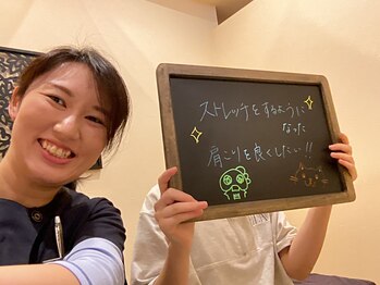 よくする CoCoLo新潟/お客様の声