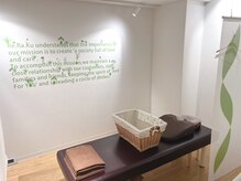 リラク キテラプラザ青葉台店(Re.Ra.Ku)の雰囲気（青葉台駅徒歩3分！お買い物やお仕事帰りにも便利な好立地♪）