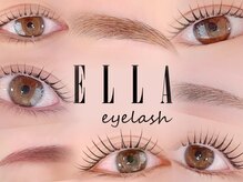 エラアイラッシュ(Ella eyelash)