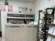 美肌工房きれい屋の写真