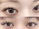 シュクレ 桑名店(shucre)の写真/あなたに似合う目元に仕上げて理想を叶えます！まつげパーマもマツエクも眉毛もお任せ！[桑名/駐車場完備]