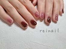 レイネイル(Reinail)/