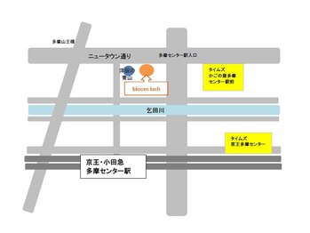 まつげエクステ専門サロン ブルームラッシュ(bloom lash)/提携駐車場のご案内