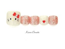 キズナシュエット 相鉄ライフ三ツ境店(Kizuna Chouette)/定額デザインコース