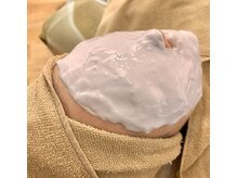 ルミエール シーサイド(L’MIERE seaside)/赤み/鎮静/保湿