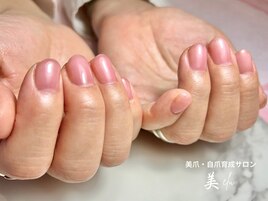 ちゅるんワンカラー