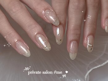 ミー(#me)/designコース