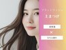 【超軽量×ナチュ盛れ】フラットラッシュ上まつ毛140本¥7000