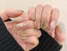 【人気No.２☆*:.】定額《デザインコース》8000円