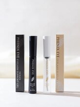 オーク(oak)/アイラッシュサポートジェル