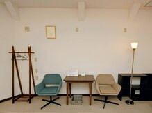 ヌック/サロンの雰囲気