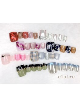 角質ケアができるサロン