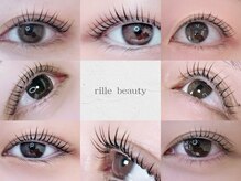 リル(rille)