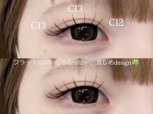 ネオリーブシェリエ 浅草店(Neolive cherie)/パリエク☆＆healthy