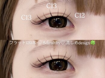 ネオリーブシェリエ 浅草店(Neolive cherie)/パリエク☆＆healthy