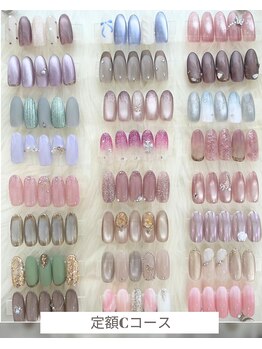 シェリナル 平岸店(Sherinal)/2月☆定額Cコース