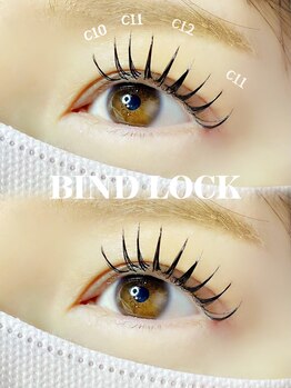 ラチュ(LACHU)/バインドロック80