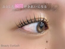 ビューティーアイラッシュ Gコレクション阪急宝塚/束感パーマ/束感/韓国/ワンホン