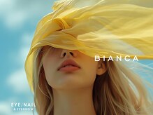 ビアンカ 錦糸町店(Bianca)