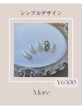 モア(More)/【定額シンプル】￥6500