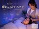 スターゴールド(STAR GOLD)の写真