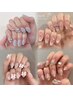 【チップ長さ出し】150分 トレンドデザイン定額 @店内参考デザイン30選