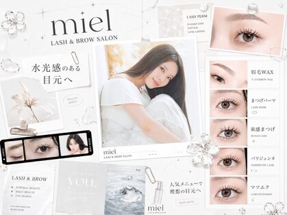 ミエル 心斎橋店(miel)の写真