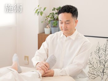 やすいゆたか整体院 成増/足首・脚全体の調整