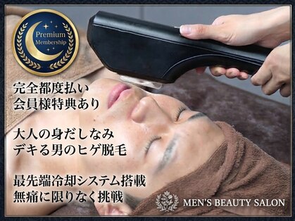 オアシス 岡崎(Oasis)の写真