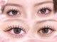 成美ビューティーサロン(成美beauty salon)の写真