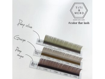 ミリー(Miliy)/カラーエクステ（ブラウン系）