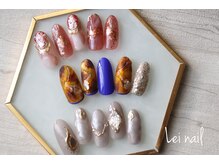 レイ ネイル(Lei nail)/