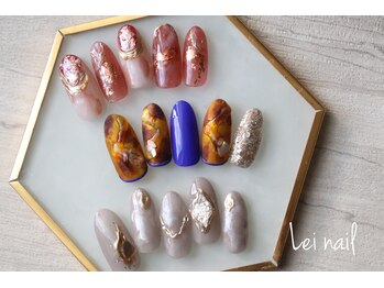 レイ ネイル(Lei nail)/