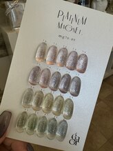 ネイルサロン シェリ(NAIL SALON Cheri)/最新enoiプラチナマグ