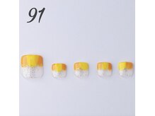 はあとねいる 青森花園店/