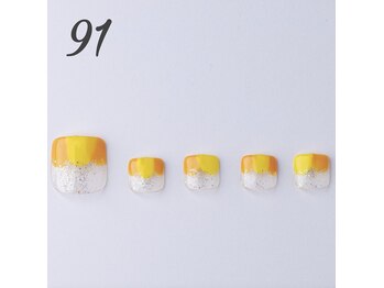 はあとねいる 青森花園店/