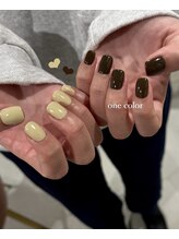 レアシル(Lea sill)/ワンカラー　アシメ