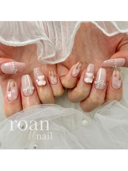 ロアンネイル(roan nail)/チョコネイル