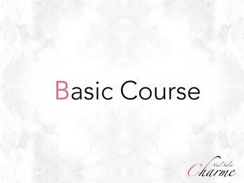 シャルム(Charme)/