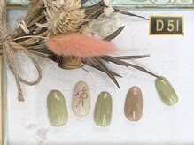 ディーゴーイチ(D51)/¥6000～