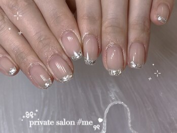 ミー(#me)/designコース