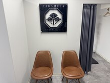 ナガムラ 芦屋(NAGAMURA)/待ち合い